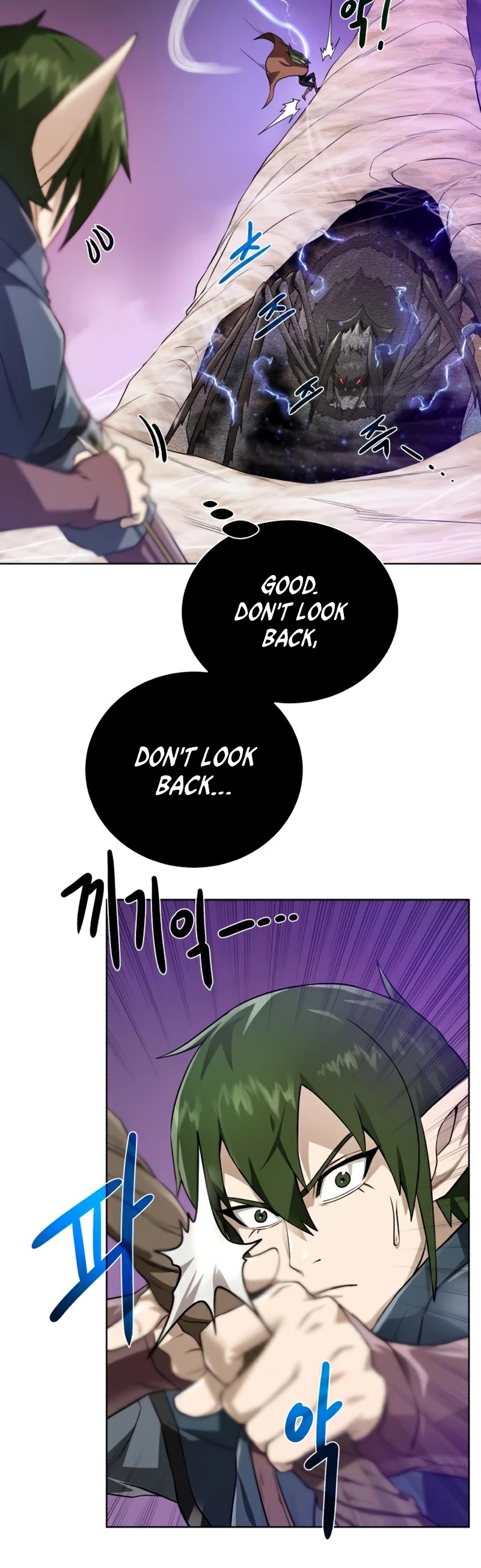 Dungeons & Artifacts Chapter 64 page 25 - Chapter 64