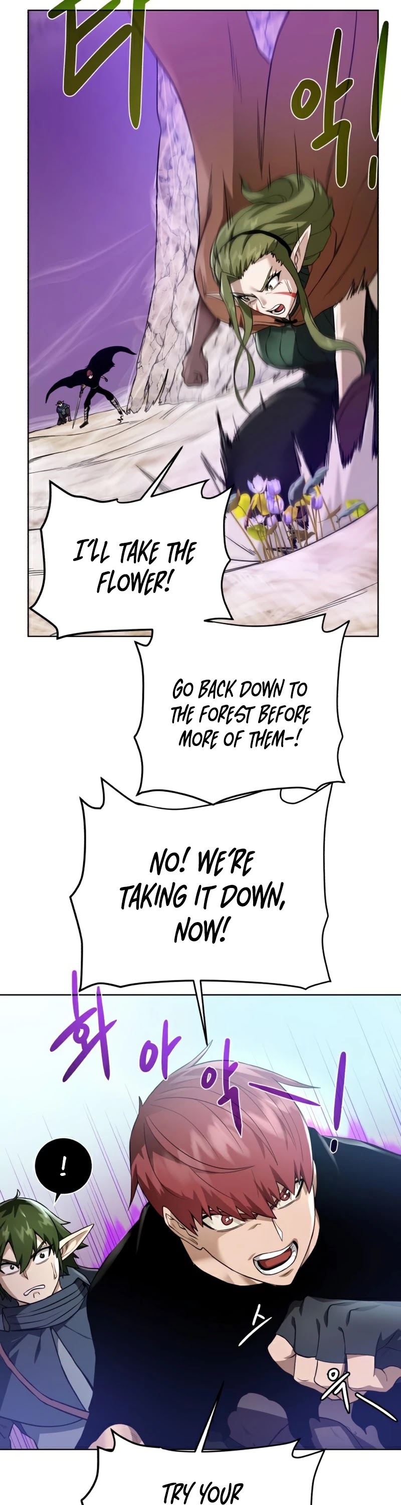 Dungeons & Artifacts Chapter 64 page 34 - Chapter 64