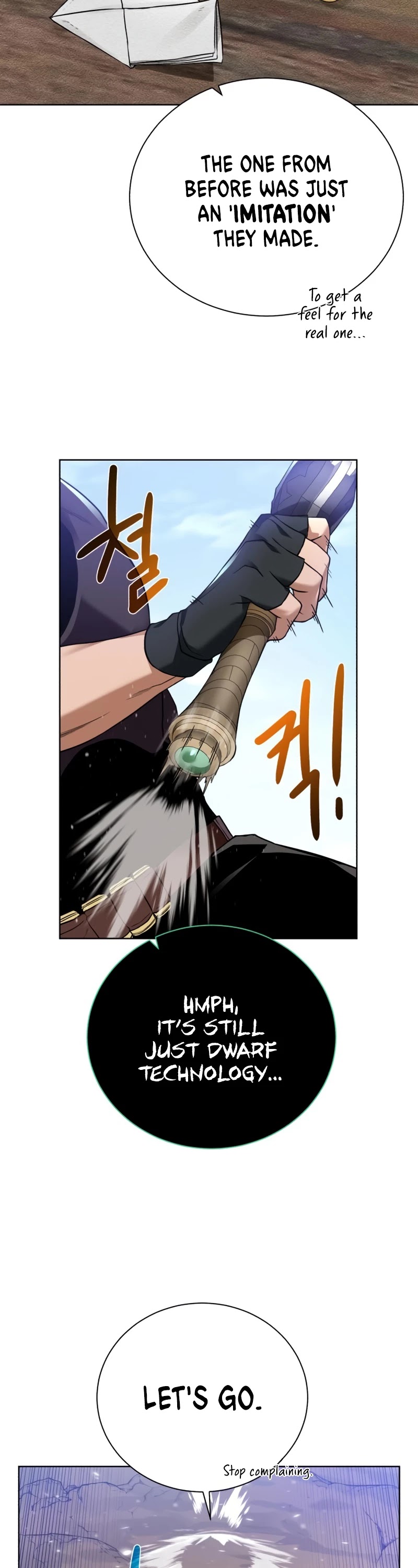 Dungeons & Artifacts Chapter 65 page 16 - Chapter 65