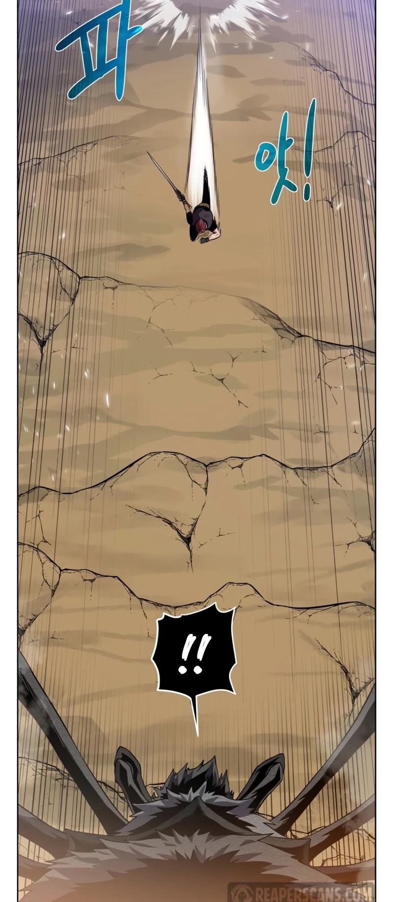Dungeons & Artifacts Chapter 65 page 17 - Chapter 65