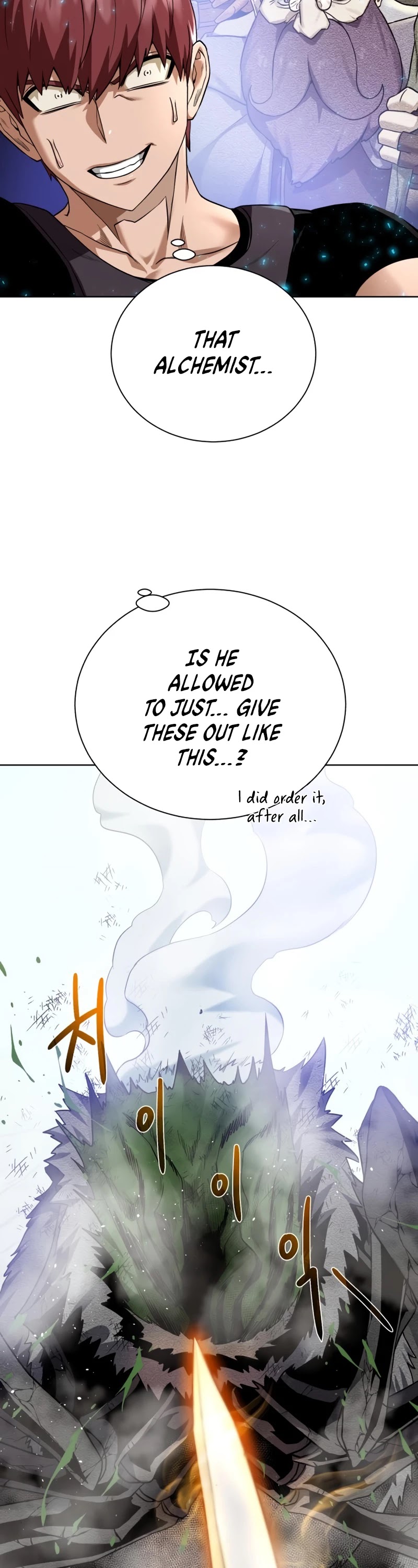 Dungeons & Artifacts Chapter 65 page 32 - Chapter 65