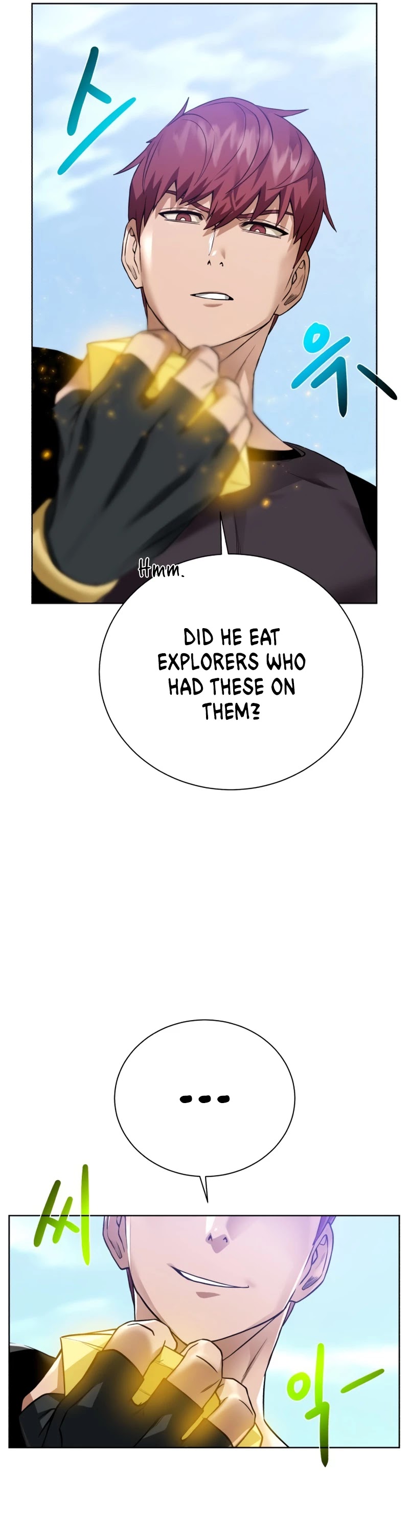 Dungeons & Artifacts Chapter 65 page 35 - Chapter 65