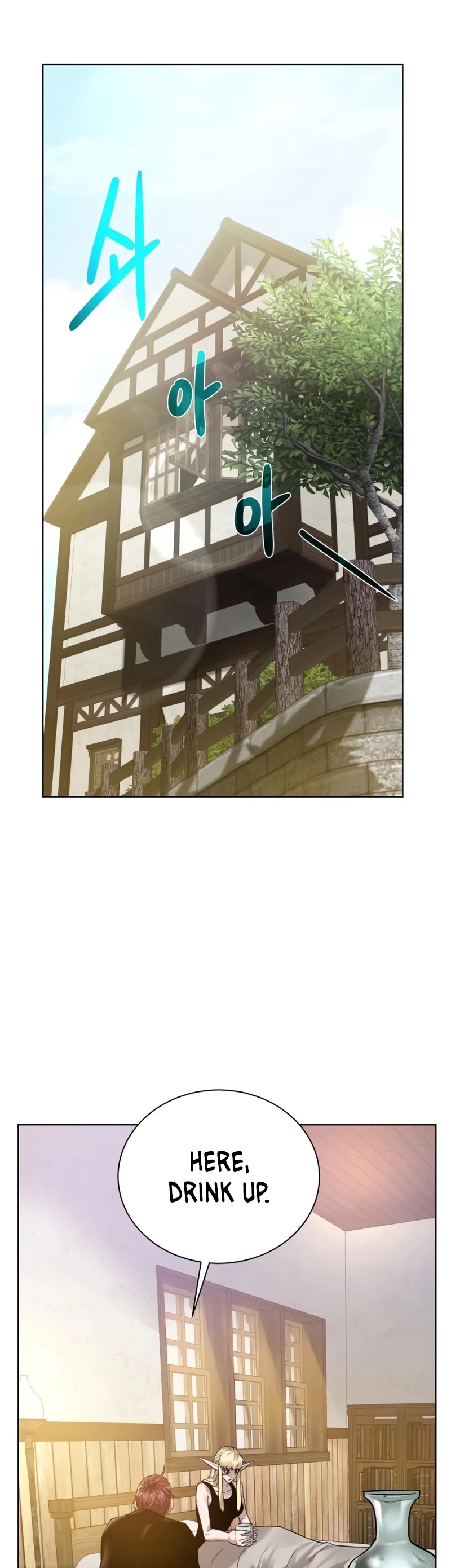 Dungeons & Artifacts Chapter 65 page 37 - Chapter 65