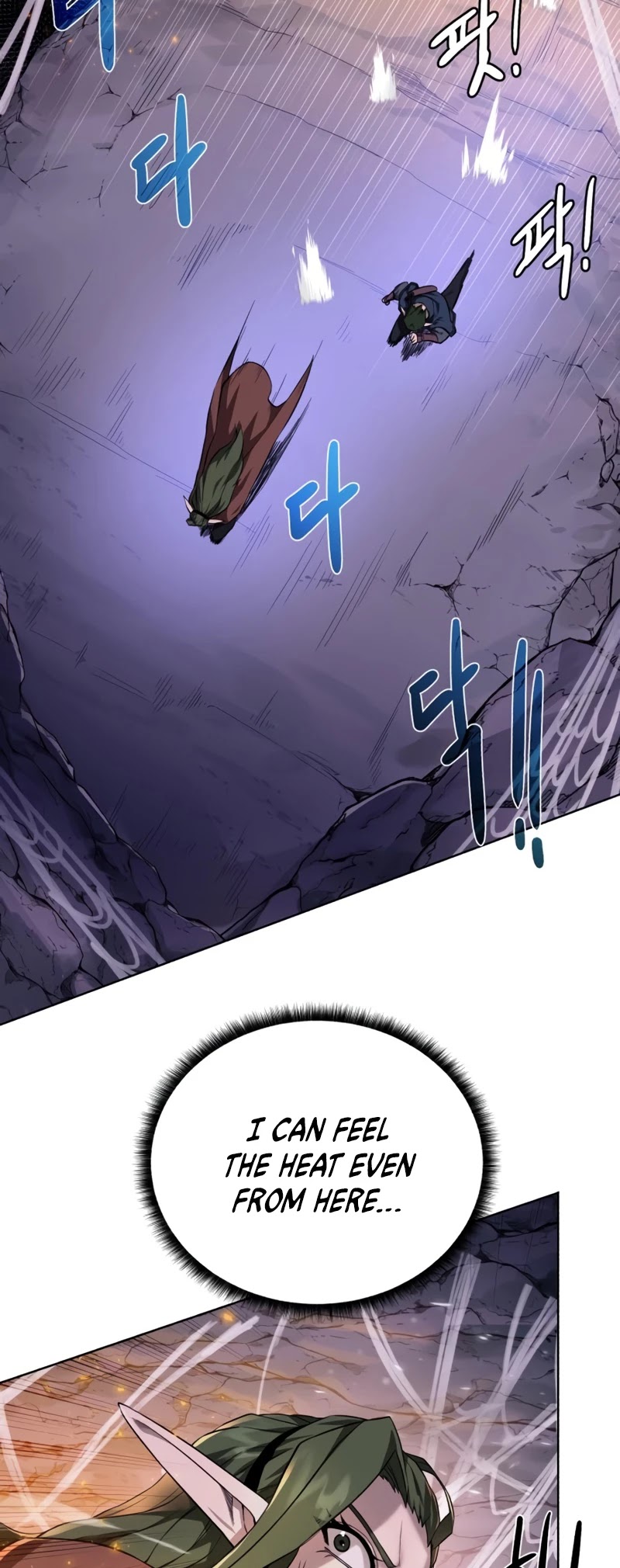 Dungeons & Artifacts Chapter 65 page 5 - Chapter 65