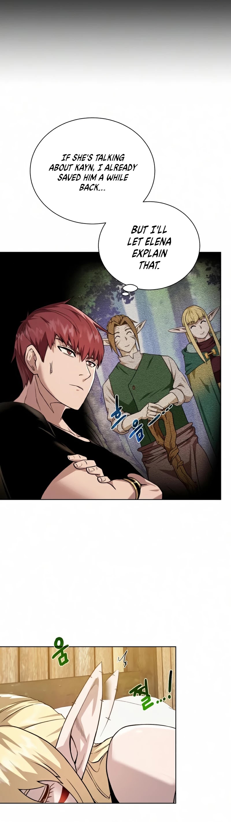 Dungeons & Artifacts Chapter 66 page 13 - Chapter 66