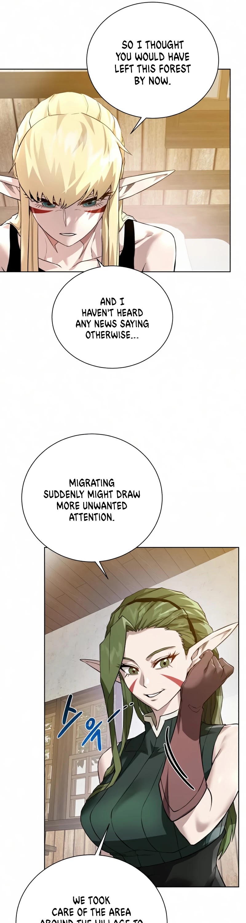 Dungeons & Artifacts Chapter 66 page 18 - Chapter 66