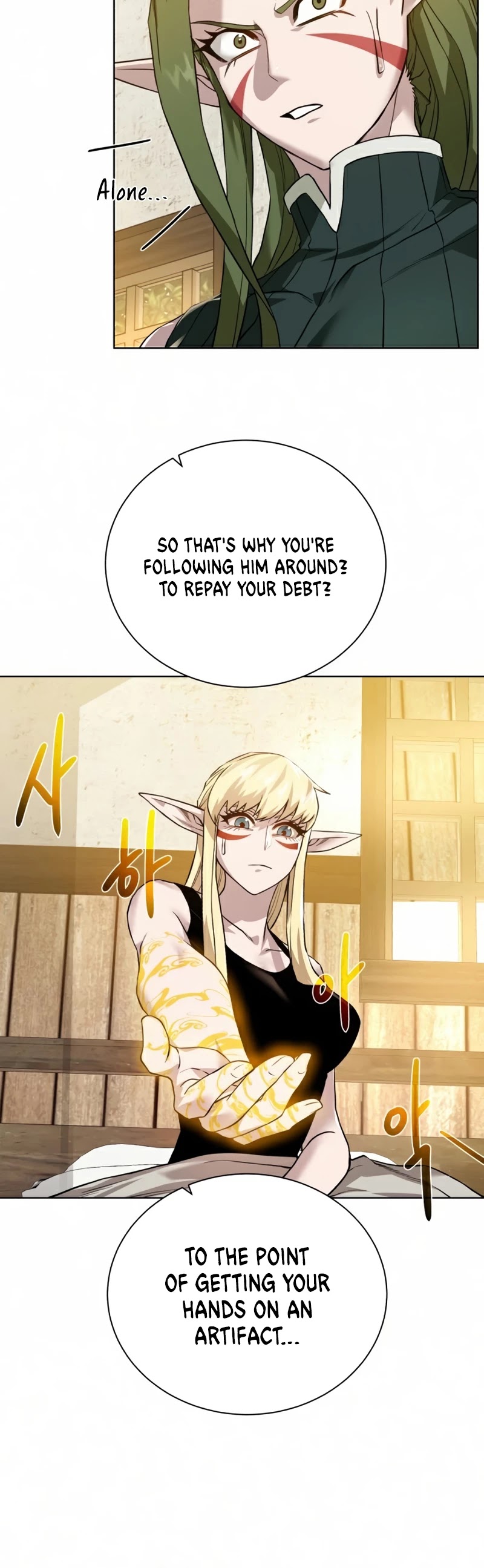 Dungeons & Artifacts Chapter 66 page 21 - Chapter 66