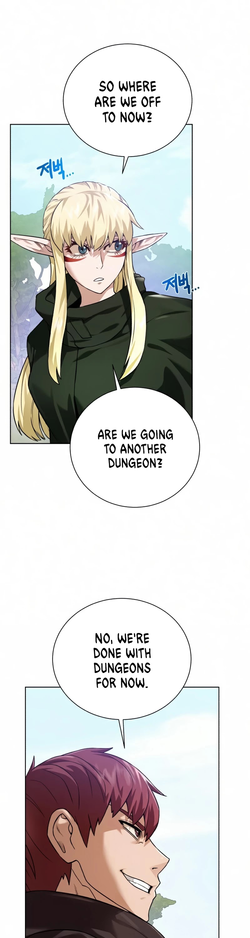 Dungeons & Artifacts Chapter 66 page 34 - Chapter 66