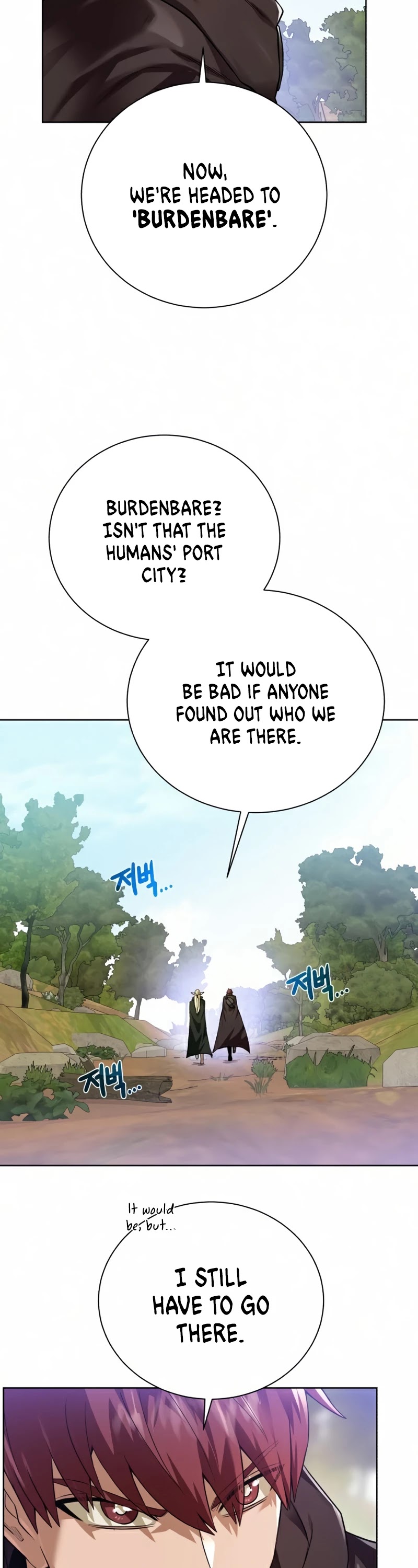 Dungeons & Artifacts Chapter 66 page 35 - Chapter 66