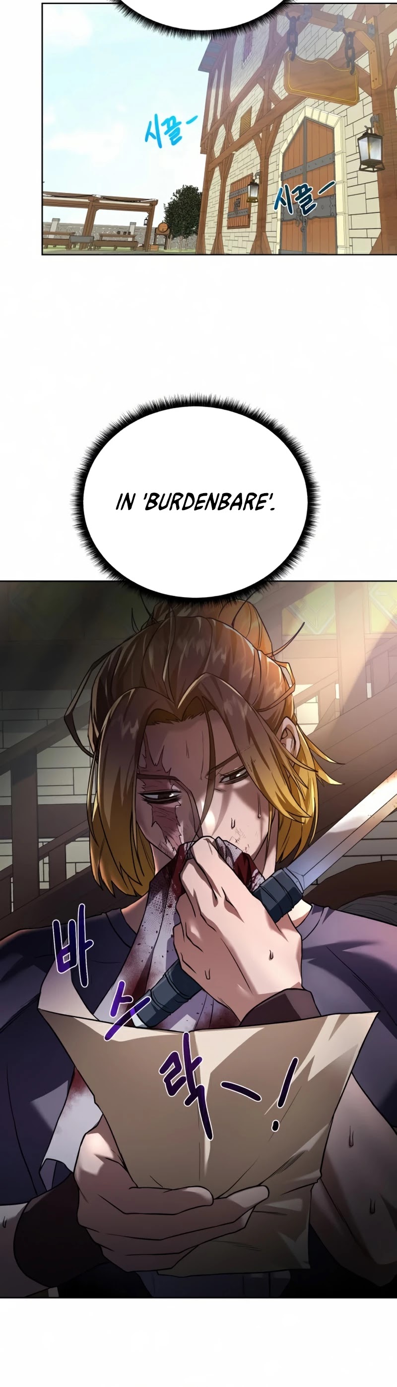 Dungeons & Artifacts Chapter 66 page 37 - Chapter 66