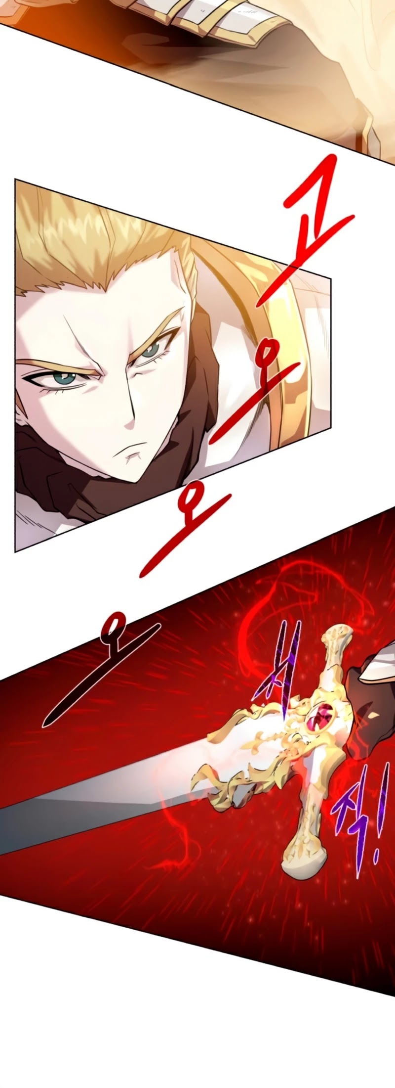 Dungeons & Artifacts Chapter 67 page 16 - Chapter 67