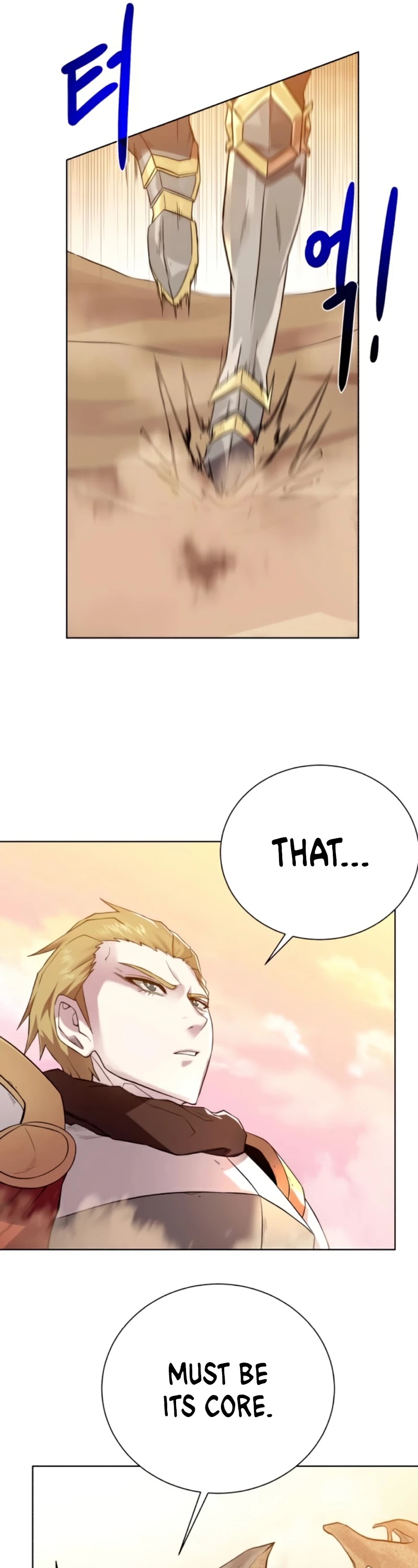 Dungeons & Artifacts Chapter 67 page 21 - Chapter 67