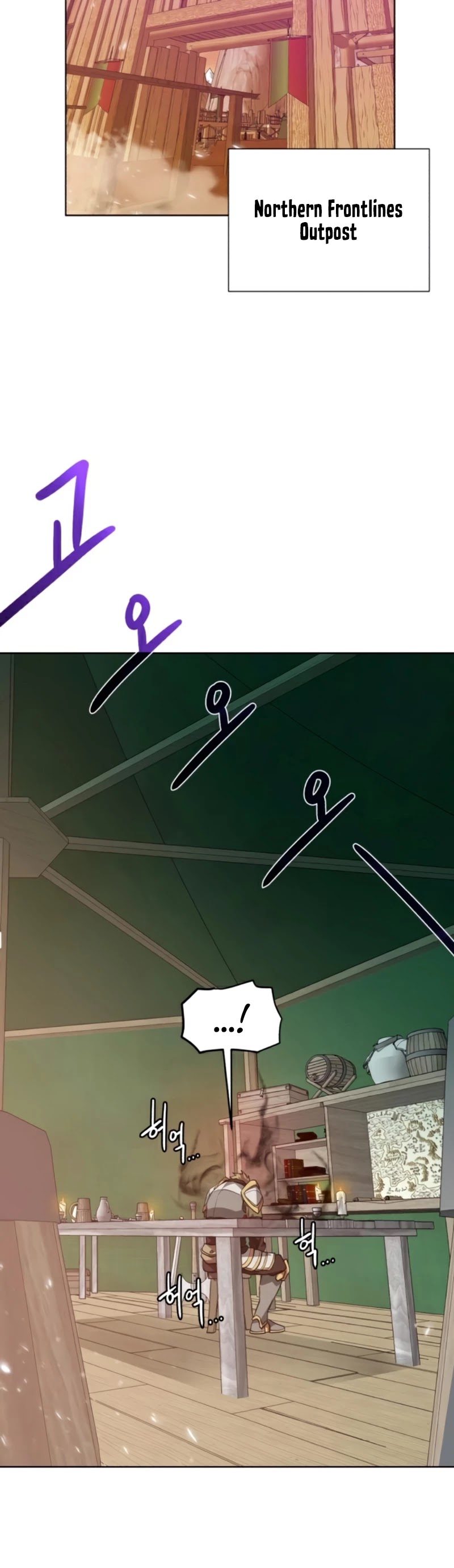 Dungeons & Artifacts Chapter 67 page 28 - Chapter 67