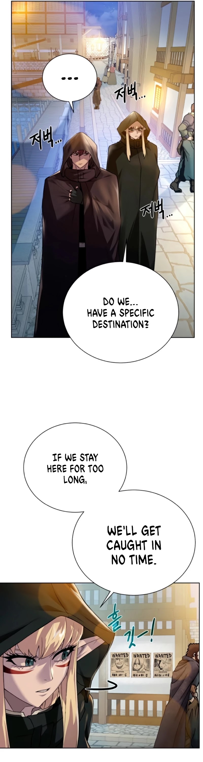 Dungeons & Artifacts Chapter 67 page 33 - Chapter 67