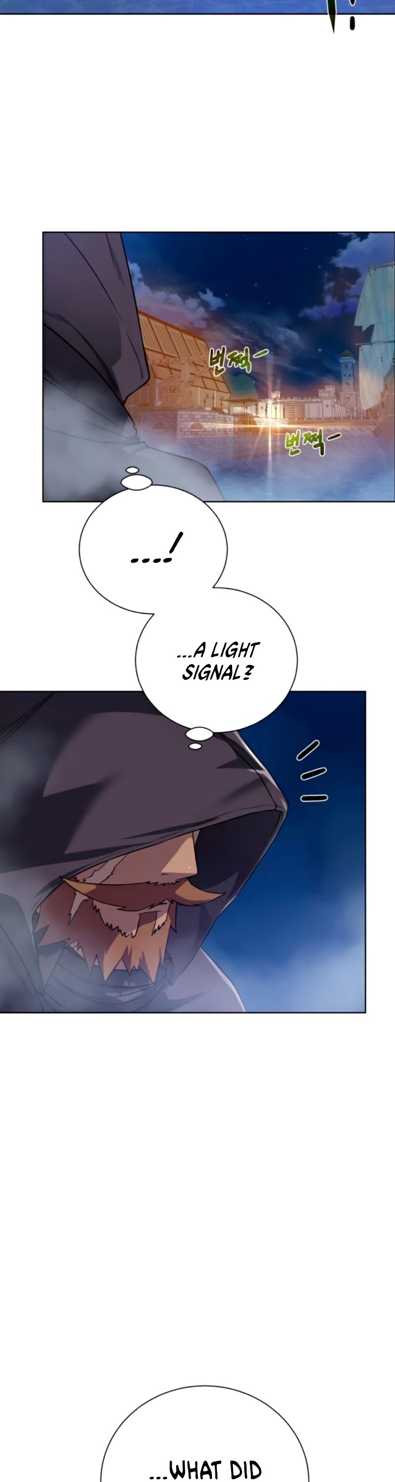 Dungeons & Artifacts Chapter 67 page 35 - Chapter 67