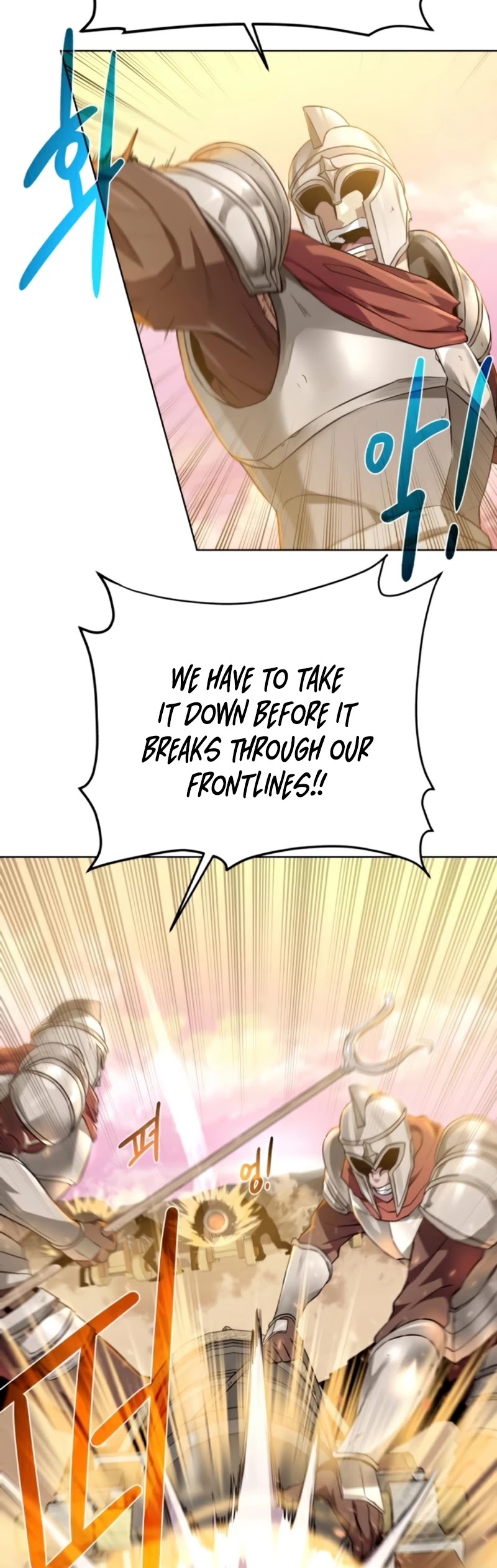 Dungeons & Artifacts Chapter 67 page 4 - Chapter 67