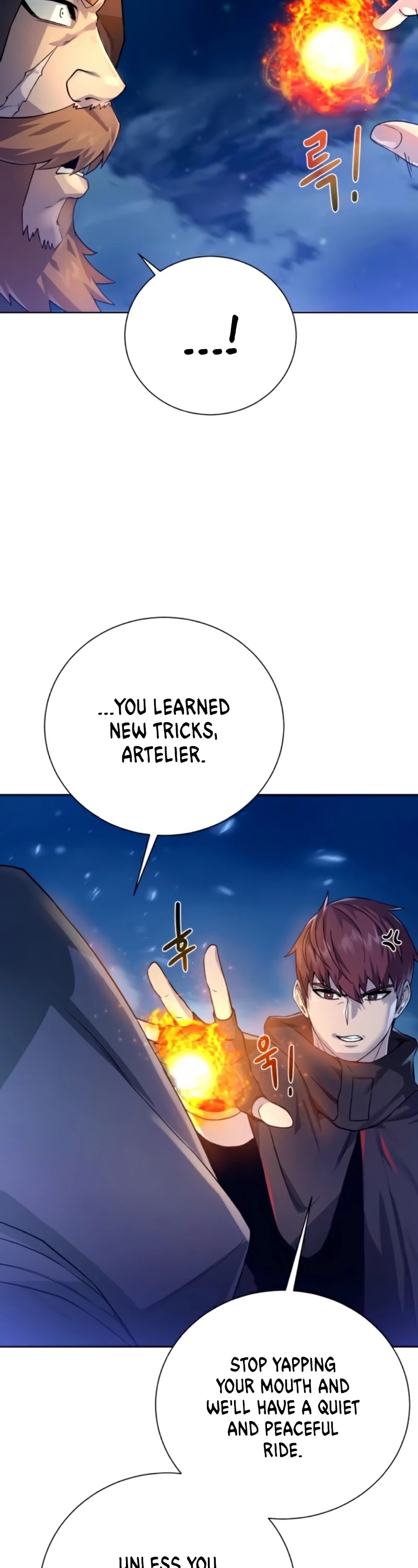 Dungeons & Artifacts Chapter 67 page 42 - Chapter 67