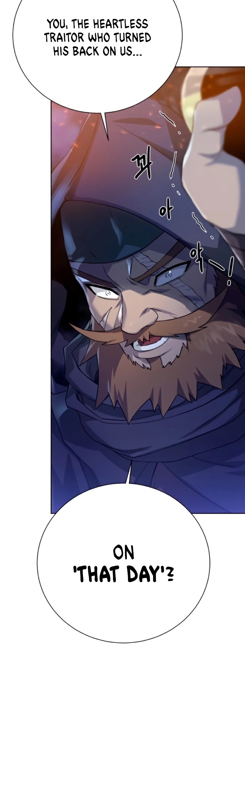 Dungeons & Artifacts Chapter 67 page 44 - Chapter 67