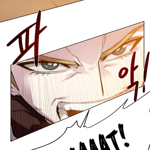 Dungeons & Artifacts Chapter 67 cover