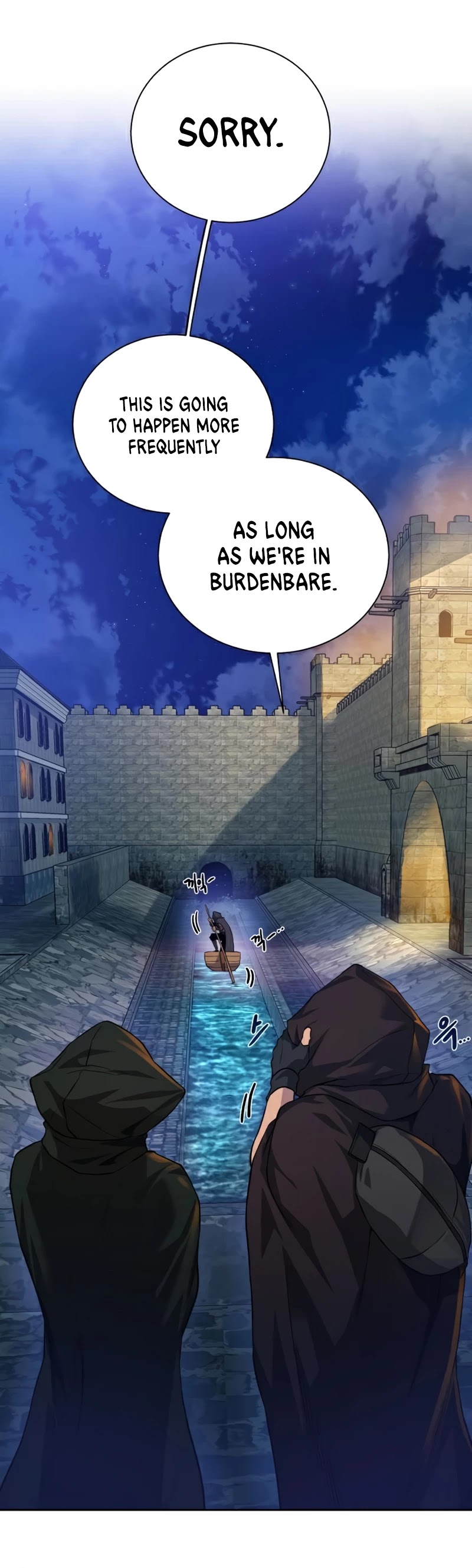 Dungeons & Artifacts Chapter 68 page 5 - Chapter 68