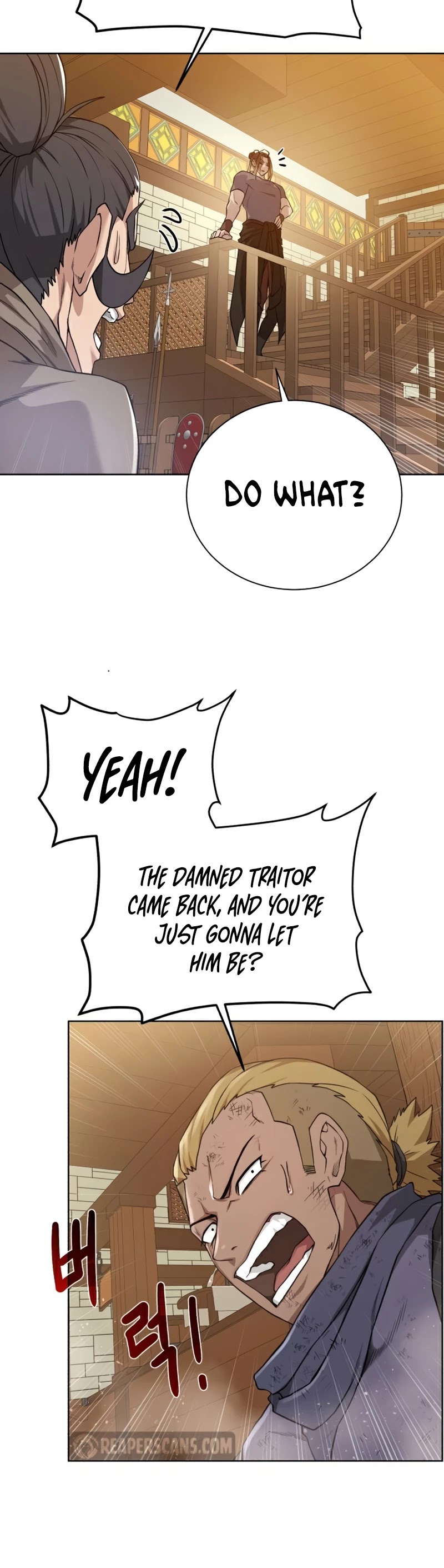Dungeons & Artifacts Chapter 69 page 21 - Chapter 69