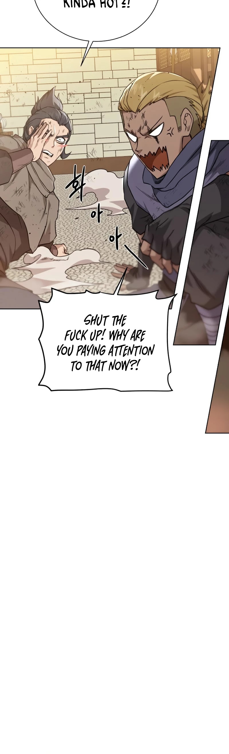 Dungeons & Artifacts Chapter 69 page 33 - Chapter 69