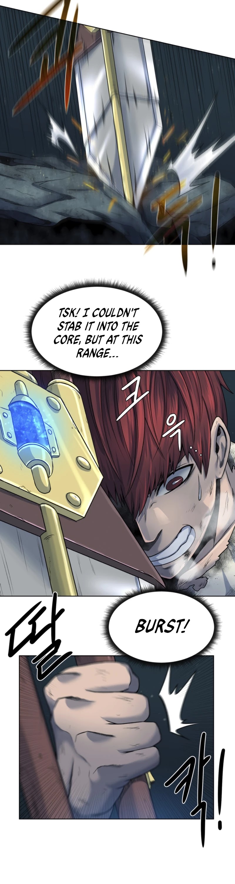 Dungeons & Artifacts Chapter 7 page 24 - Chapter 7