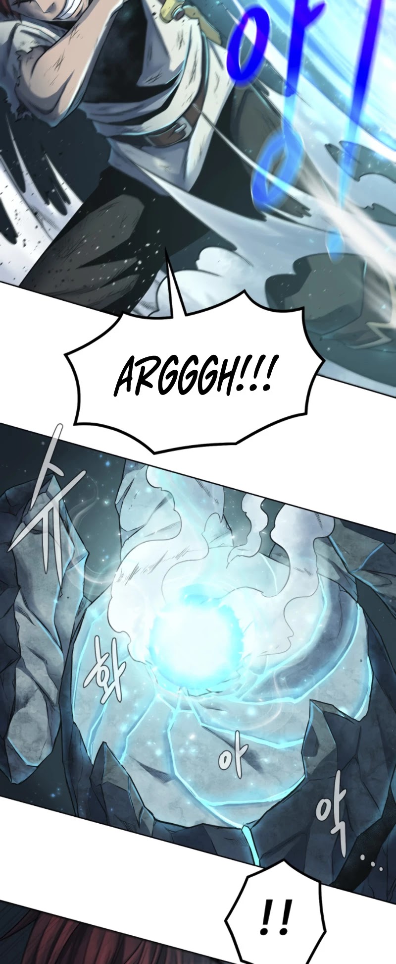 Dungeons & Artifacts Chapter 7 page 6 - Chapter 7