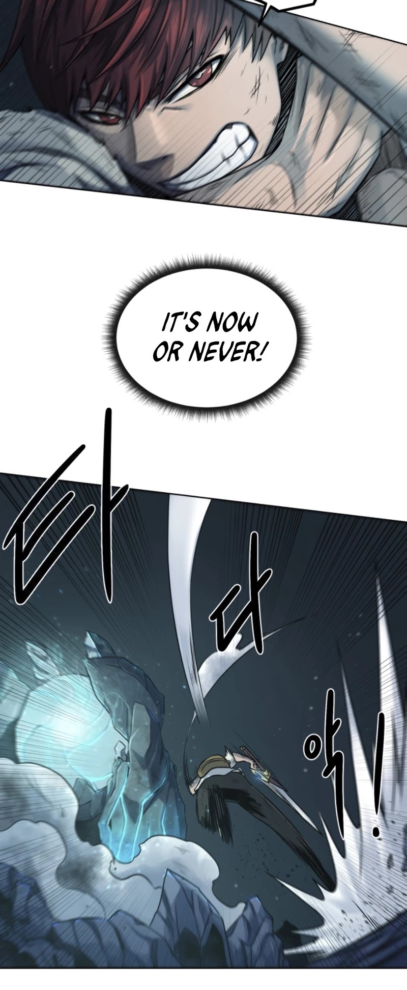 Dungeons & Artifacts Chapter 7 page 7 - Chapter 7