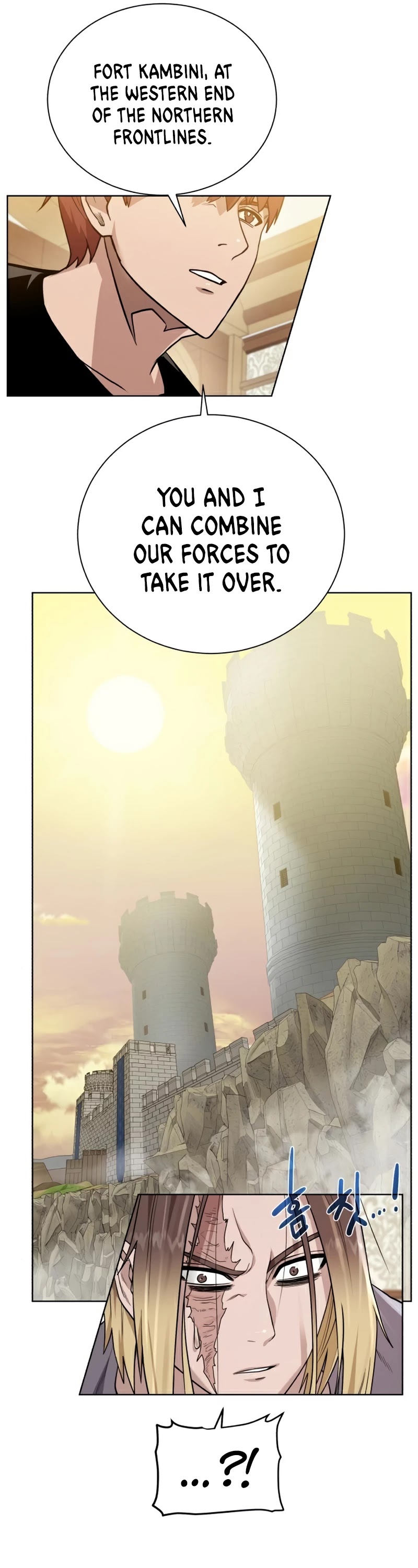 Dungeons & Artifacts Chapter 70 page 14 - Chapter 70