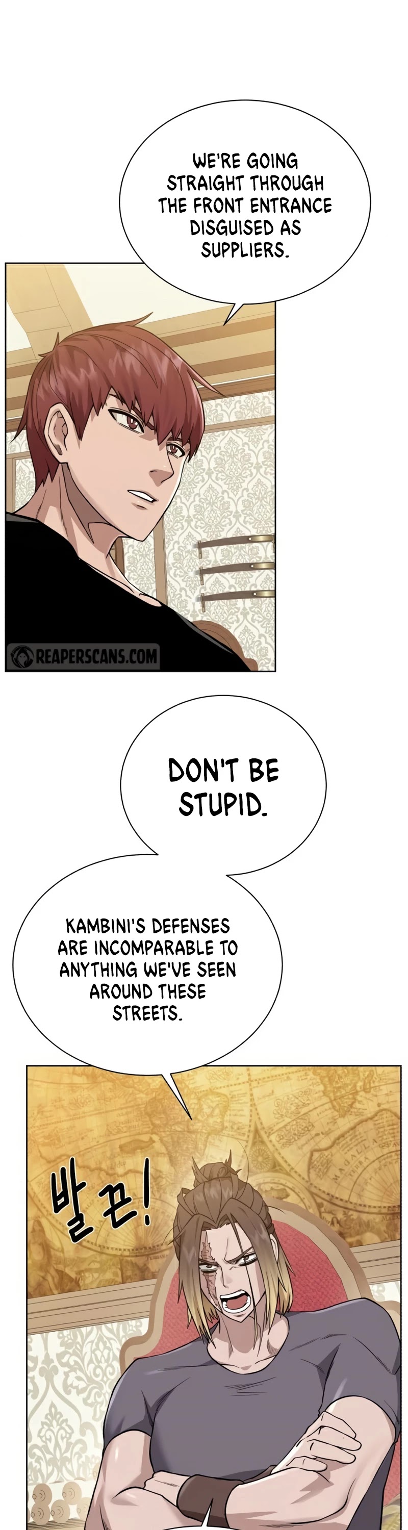 Dungeons & Artifacts Chapter 70 page 18 - Chapter 70