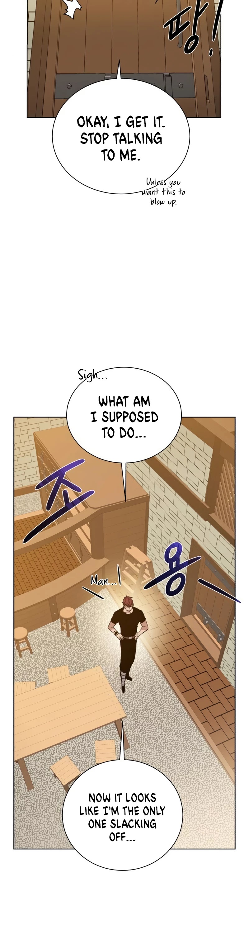 Dungeons & Artifacts Chapter 70 page 37 - Chapter 70