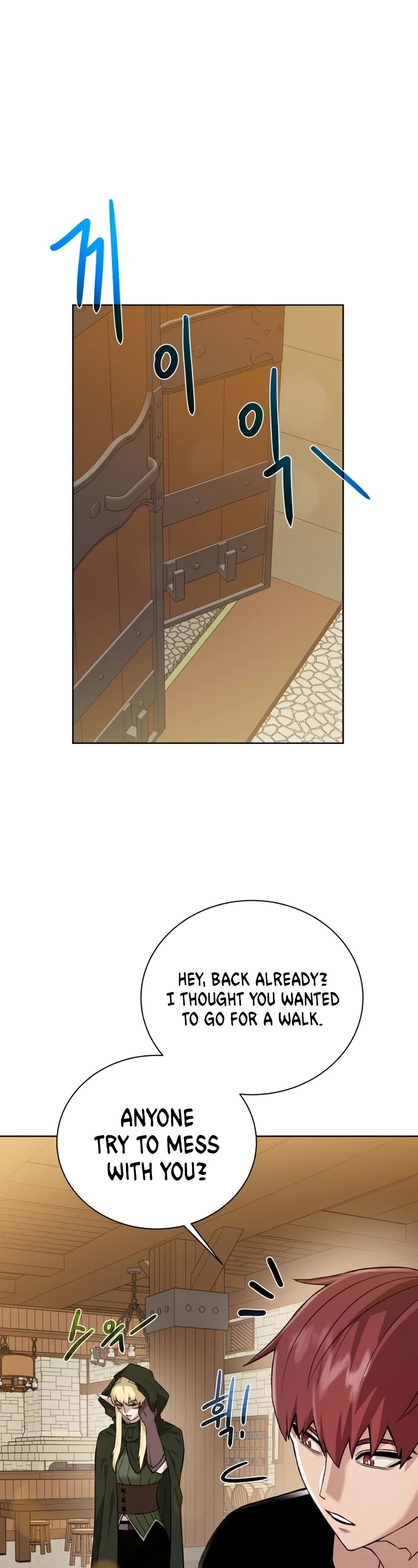 Dungeons & Artifacts Chapter 70 page 38 - Chapter 70
