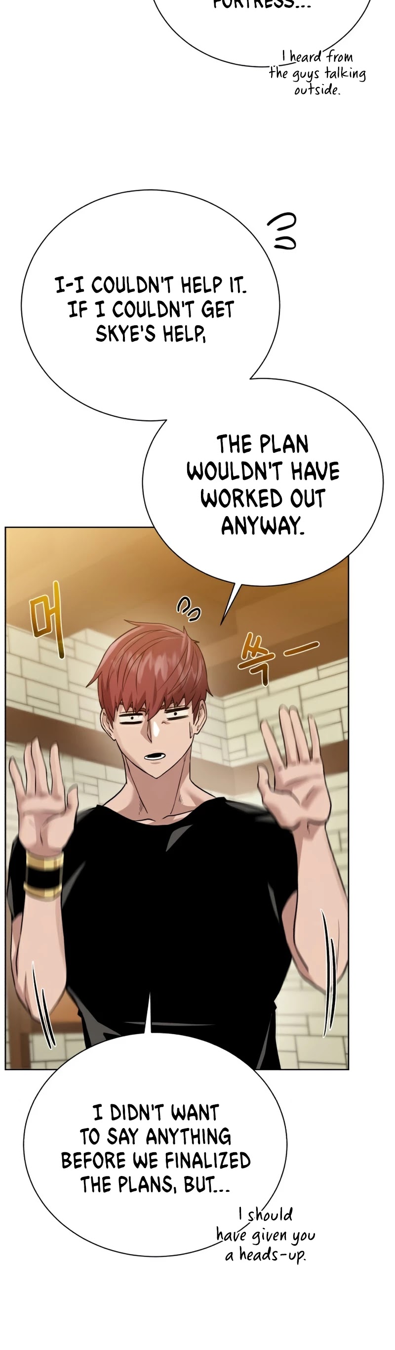 Dungeons & Artifacts Chapter 70 page 40 - Chapter 70