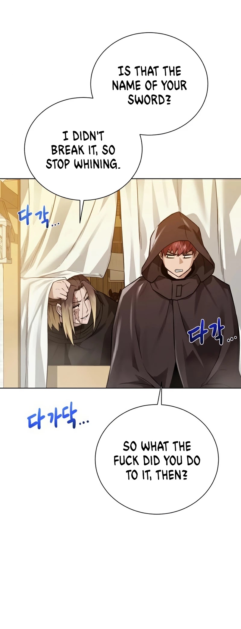 Dungeons & Artifacts Chapter 71 page 13 - Chapter 71