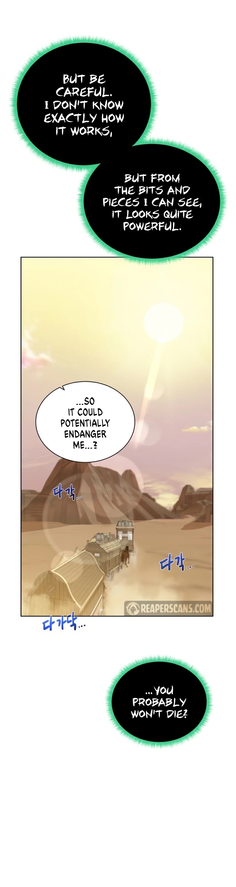 Dungeons & Artifacts Chapter 71 page 17 - Chapter 71