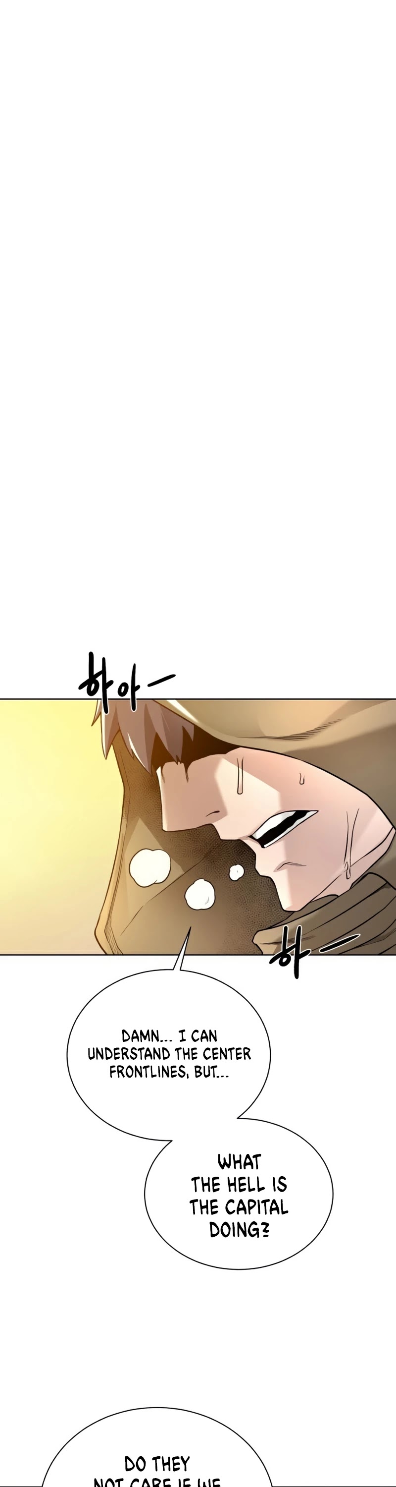Dungeons & Artifacts Chapter 71 page 18 - Chapter 71