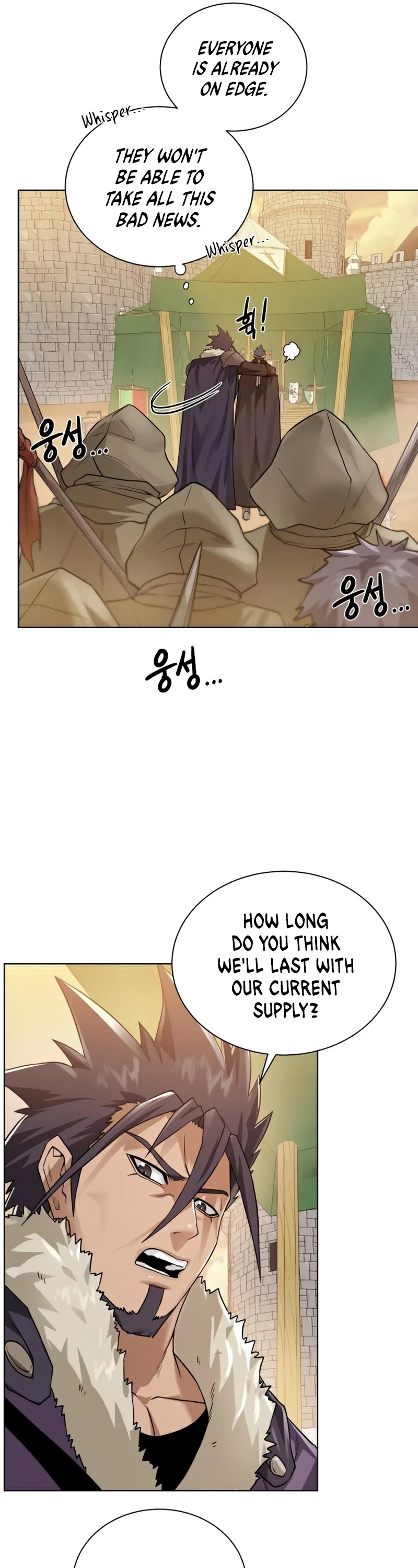 Dungeons & Artifacts Chapter 71 page 26 - Chapter 71