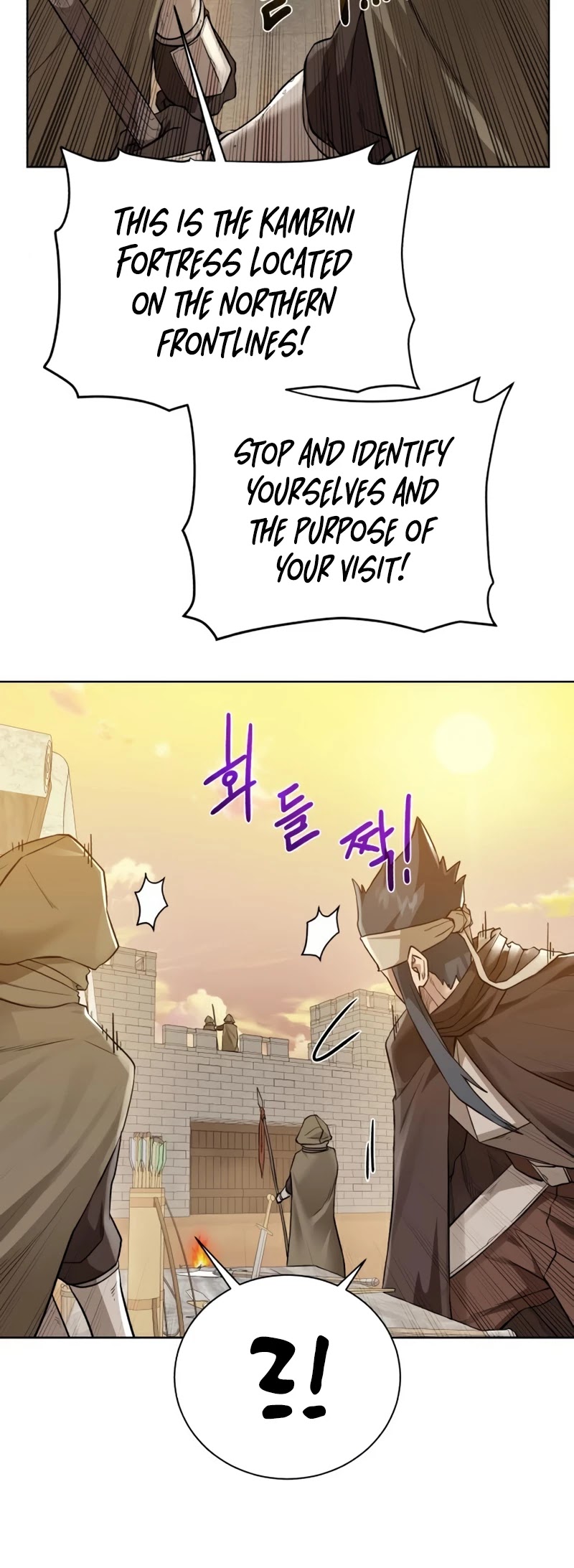 Dungeons & Artifacts Chapter 71 page 32 - Chapter 71