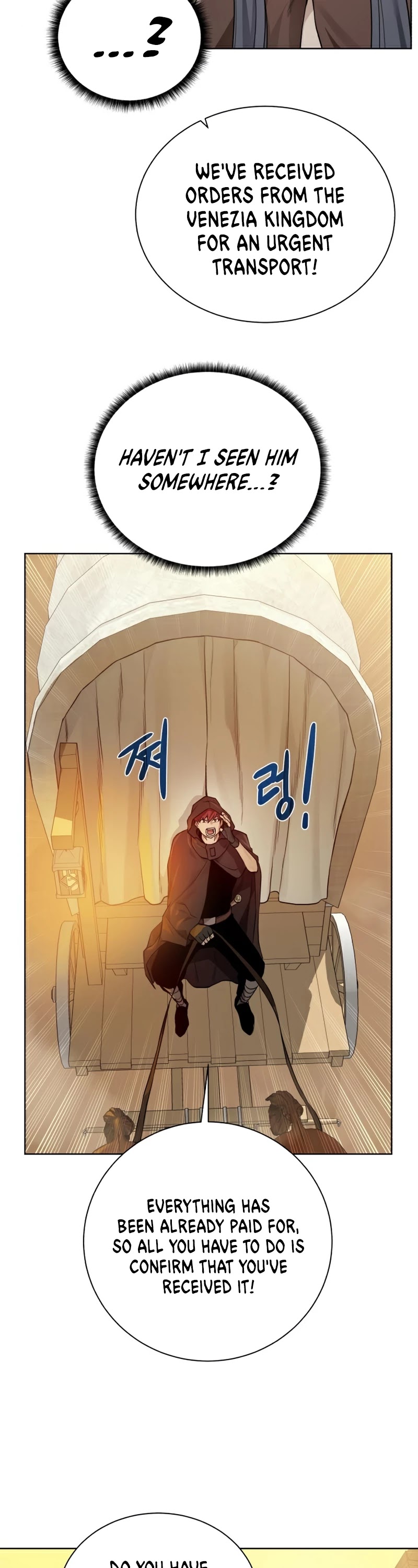 Dungeons & Artifacts Chapter 71 page 35 - Chapter 71