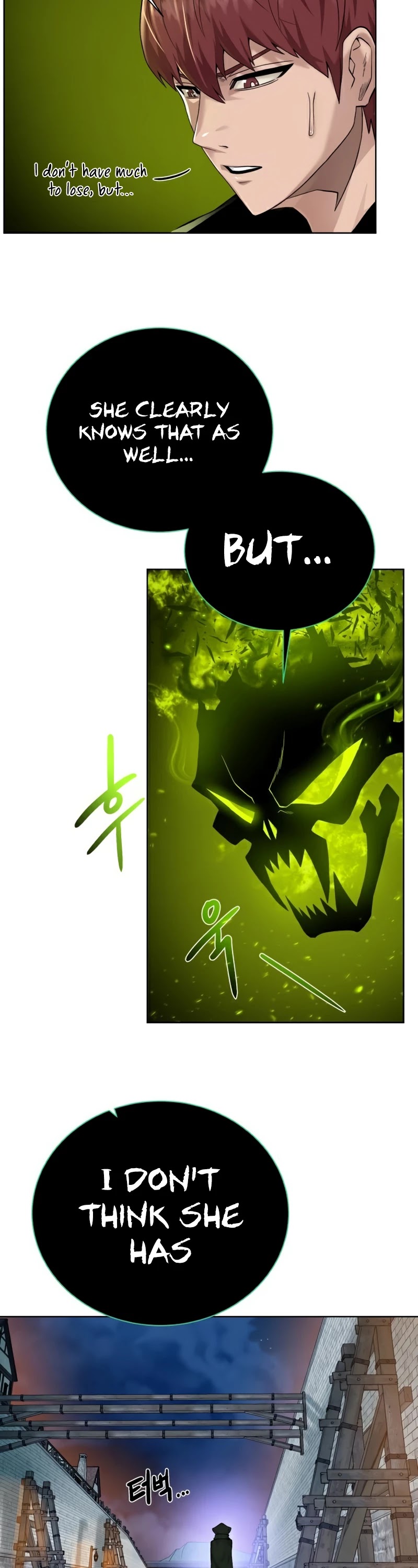 Dungeons & Artifacts Chapter 71 page 7 - Chapter 71