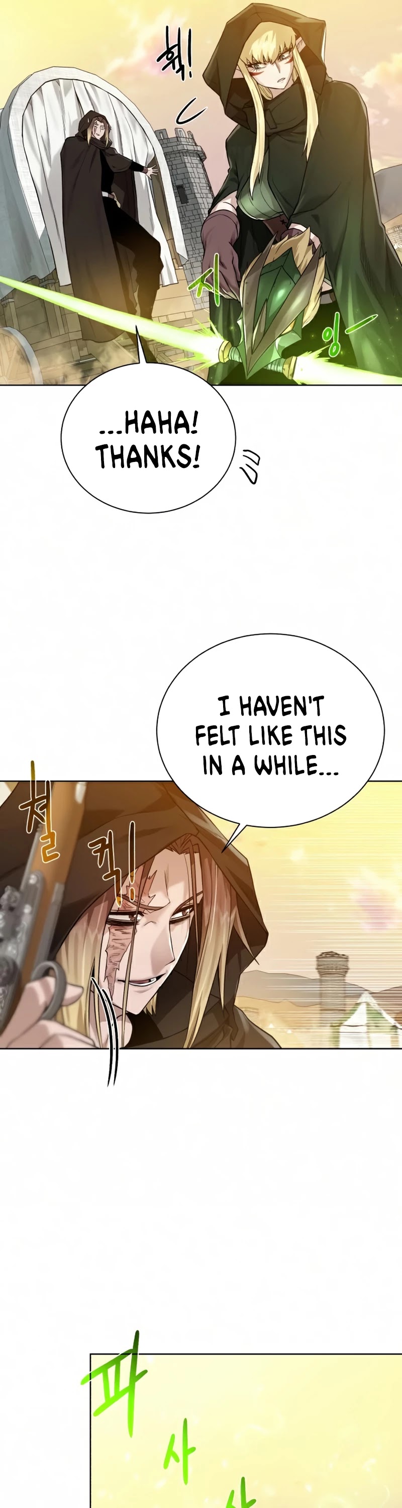Dungeons & Artifacts Chapter 72 page 14 - Chapter 72