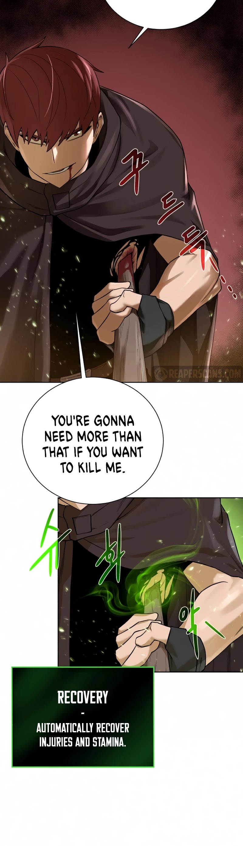 Dungeons & Artifacts Chapter 72 page 21 - Chapter 72