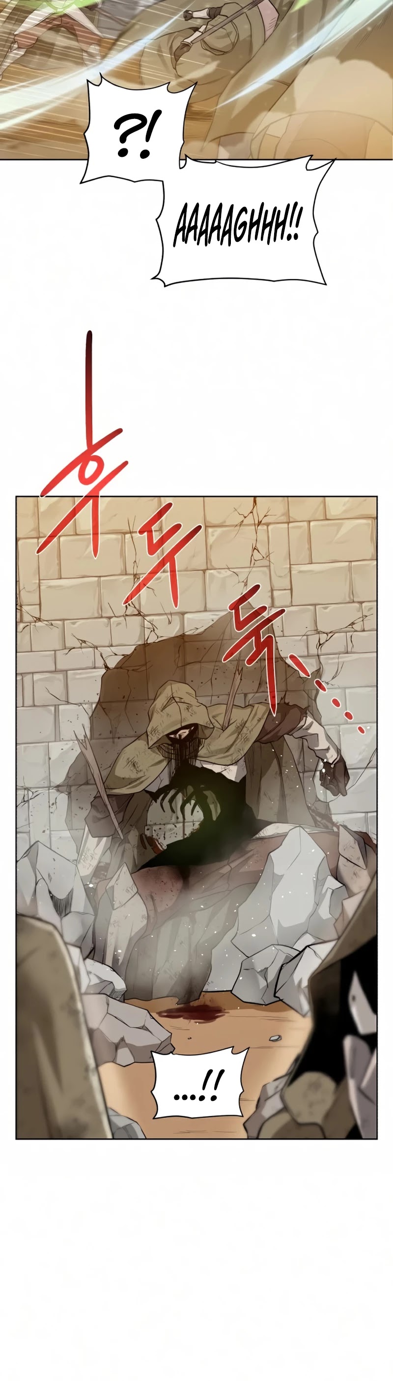 Dungeons & Artifacts Chapter 72 page 25 - Chapter 72