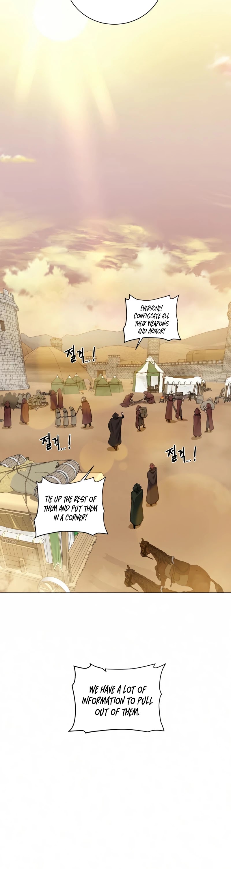 Dungeons & Artifacts Chapter 72 page 31 - Chapter 72