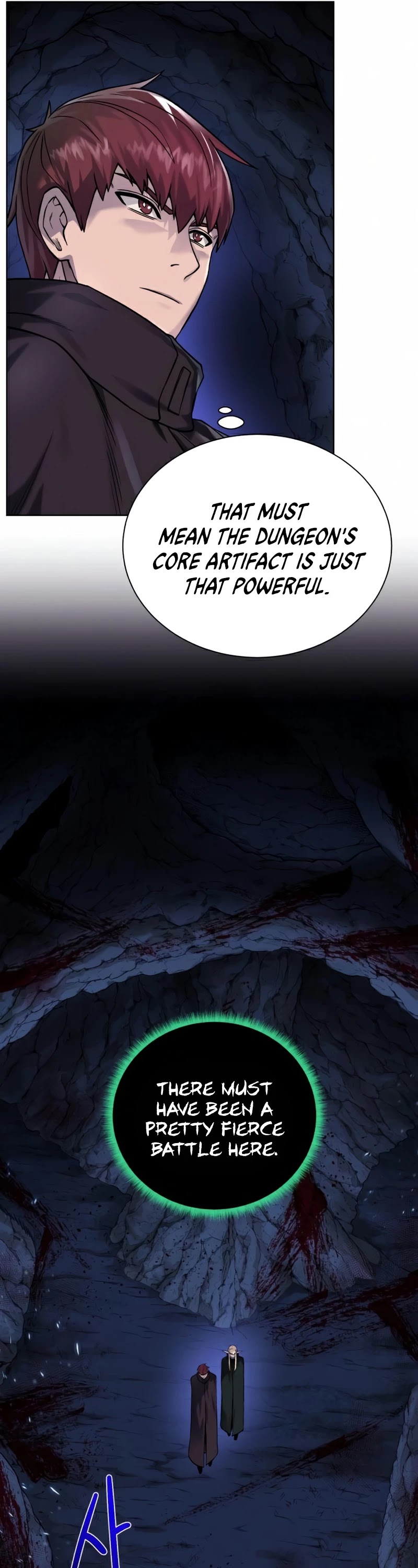 Dungeons & Artifacts Chapter 72 page 34 - Chapter 72