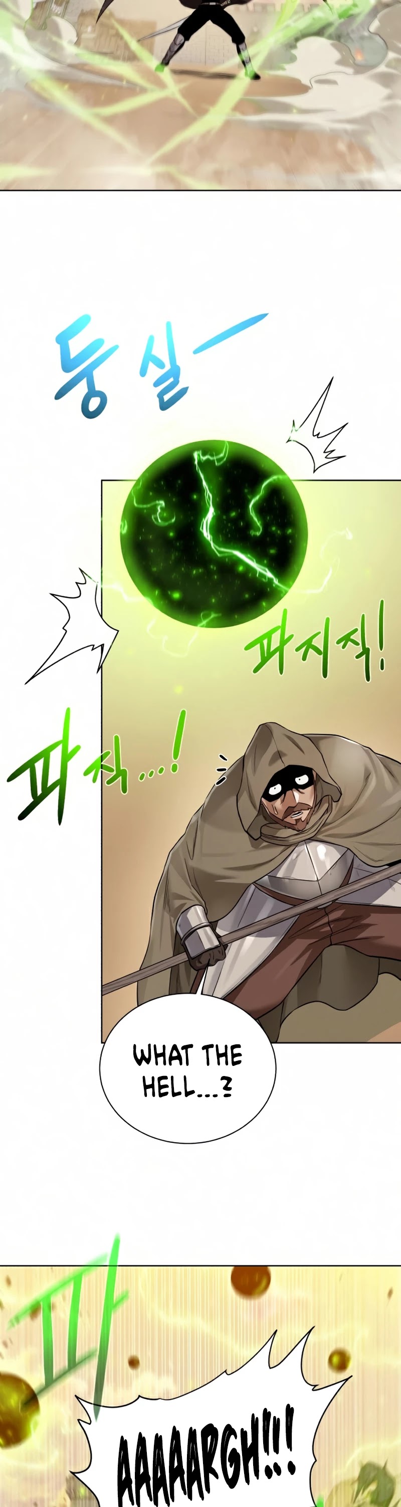 Dungeons & Artifacts Chapter 72 page 7 - Chapter 72