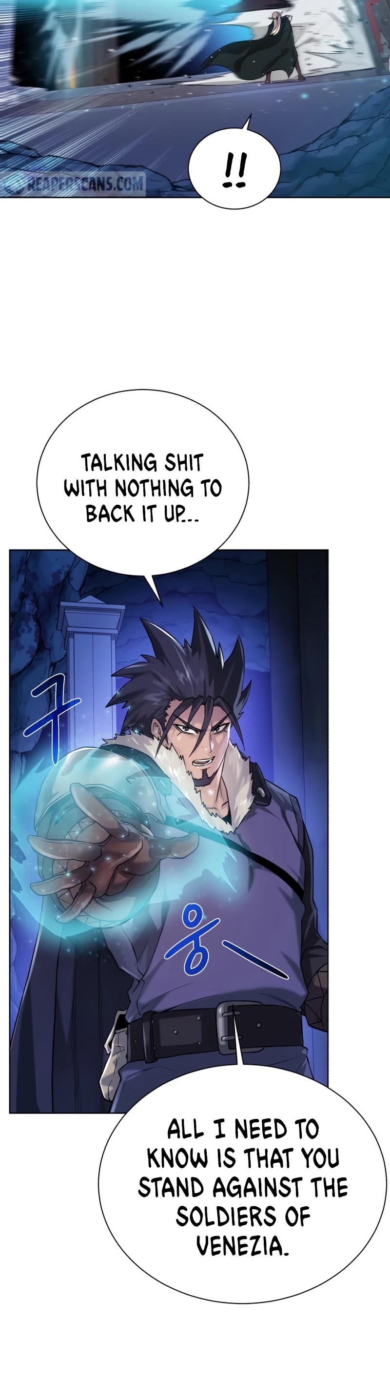Dungeons & Artifacts Chapter 73 page 16 - Chapter 73