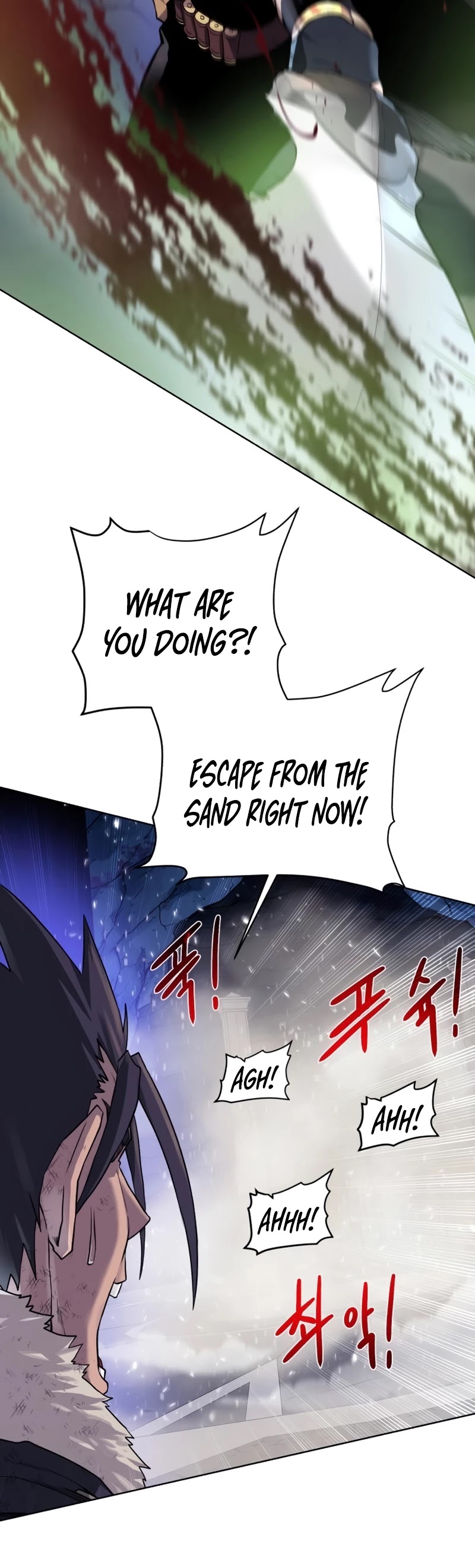Dungeons & Artifacts Chapter 73 page 32 - Chapter 73