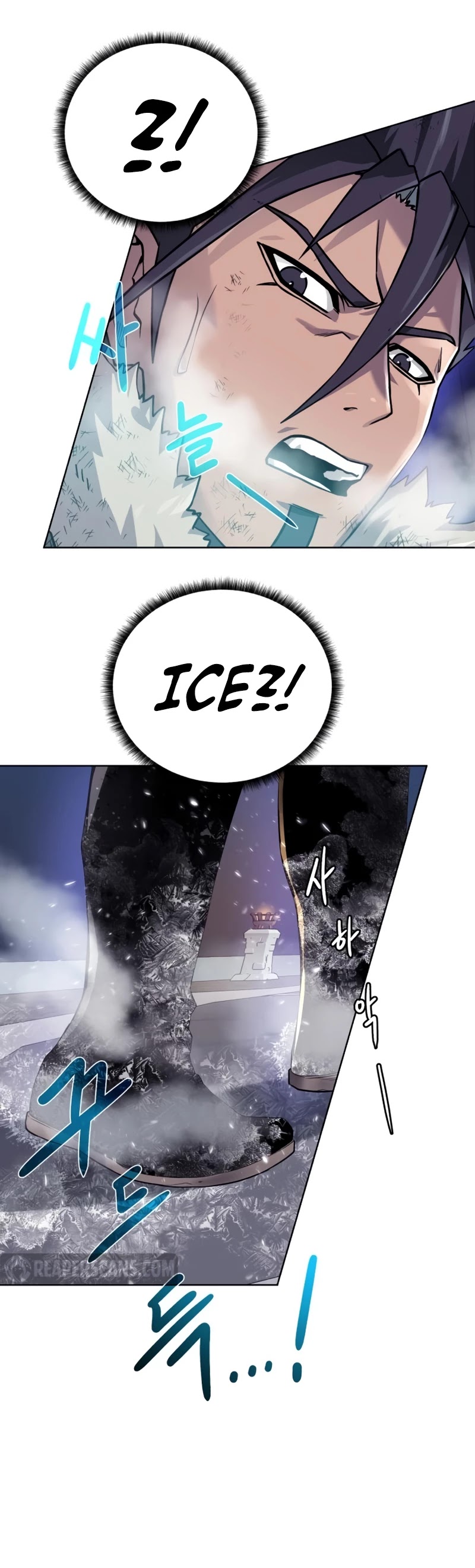 Dungeons & Artifacts Chapter 73 page 33 - Chapter 73